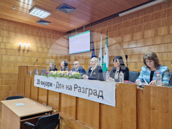 Разград - Общински съвет - първо заседание