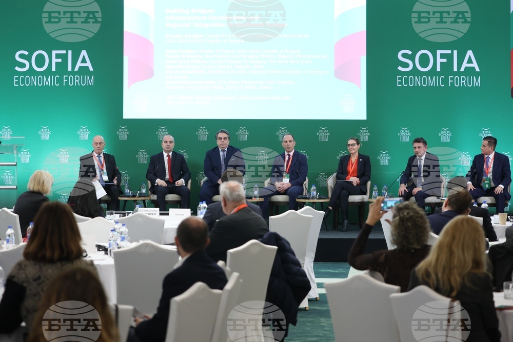 Софийски икономически форум 2026 - Четвърти панел - Изграждане на мостове: Развитие на инфраструктурата и регионална интеграция в Югоизточна Европа