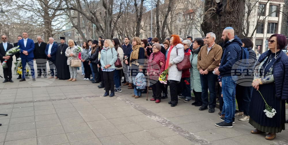 Варна - годишнина - спасяване на българските евреи