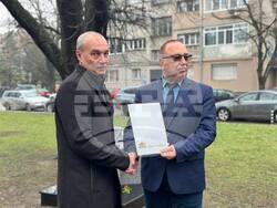 Снимка: Община Русе