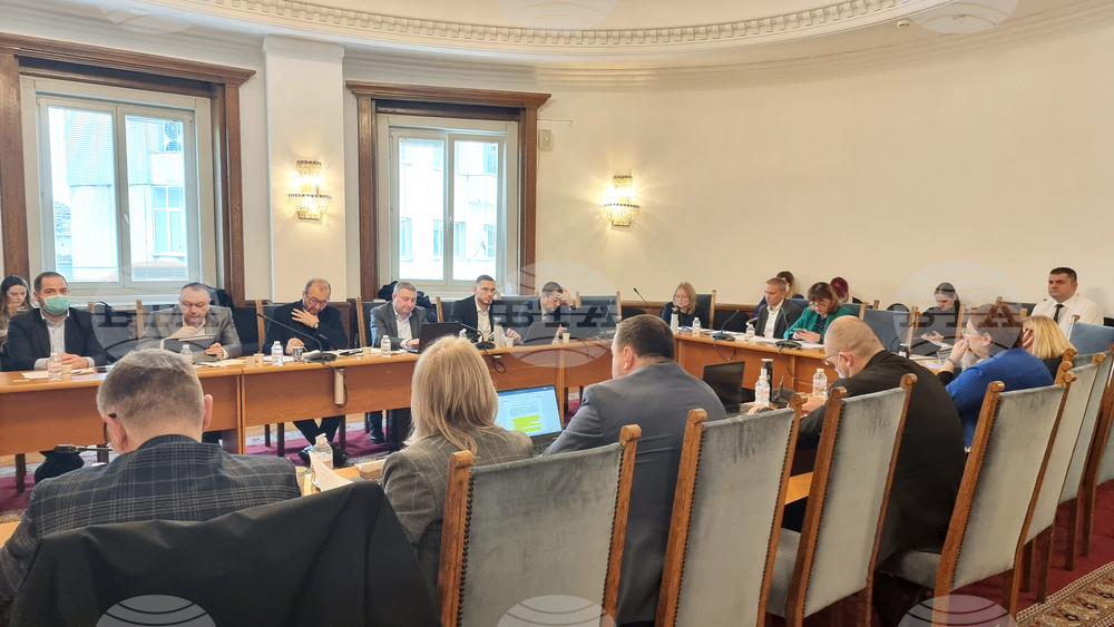Народно събрание - Комисия по конституционни и правни въпроси - заседание