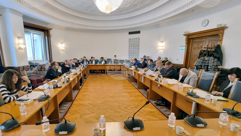 Народно събрание - Комисия по конституционни и правни въпроси - заседание