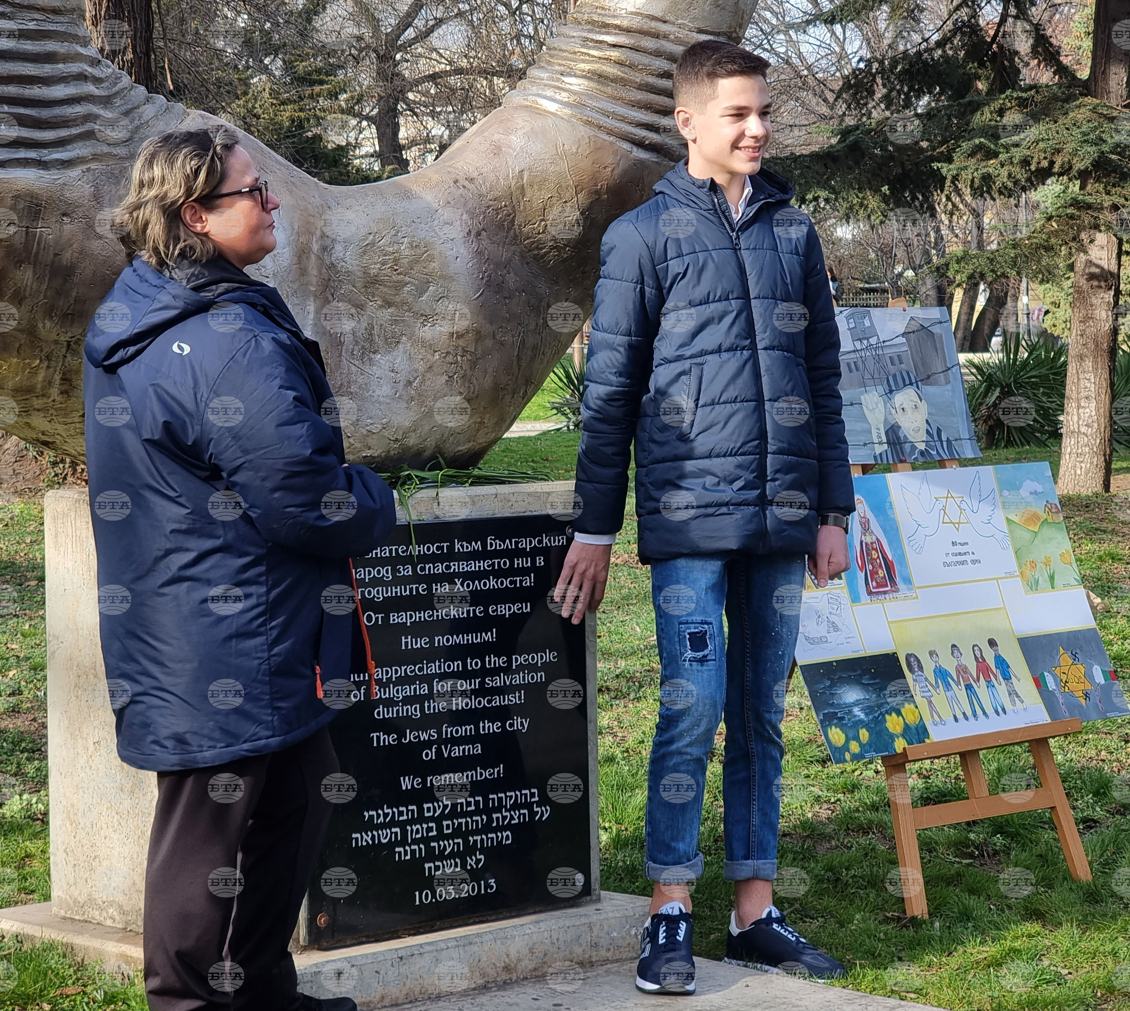 Варна - годишнина - спасяване на българските евреи