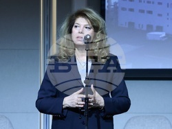 „Академичните оскари“ - награди - церемония