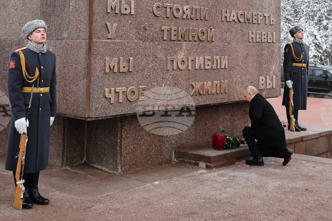 Russia Leningrad Siege Anniversary