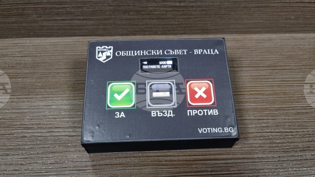 Община Враца и пожарната ще съдействат в общ проект за повишаване на готовността при бедствия