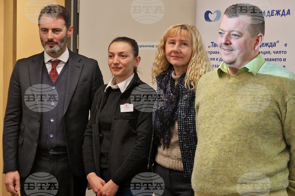 Пловдив - обучение - приобщаващо обслужване