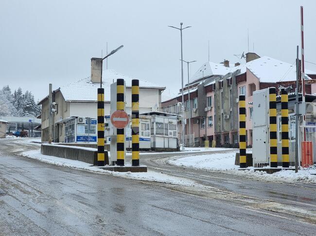 Няма опашка от тежкотоварни камиони на ГКПП "Гюешево" на границата с Република Северна Македония