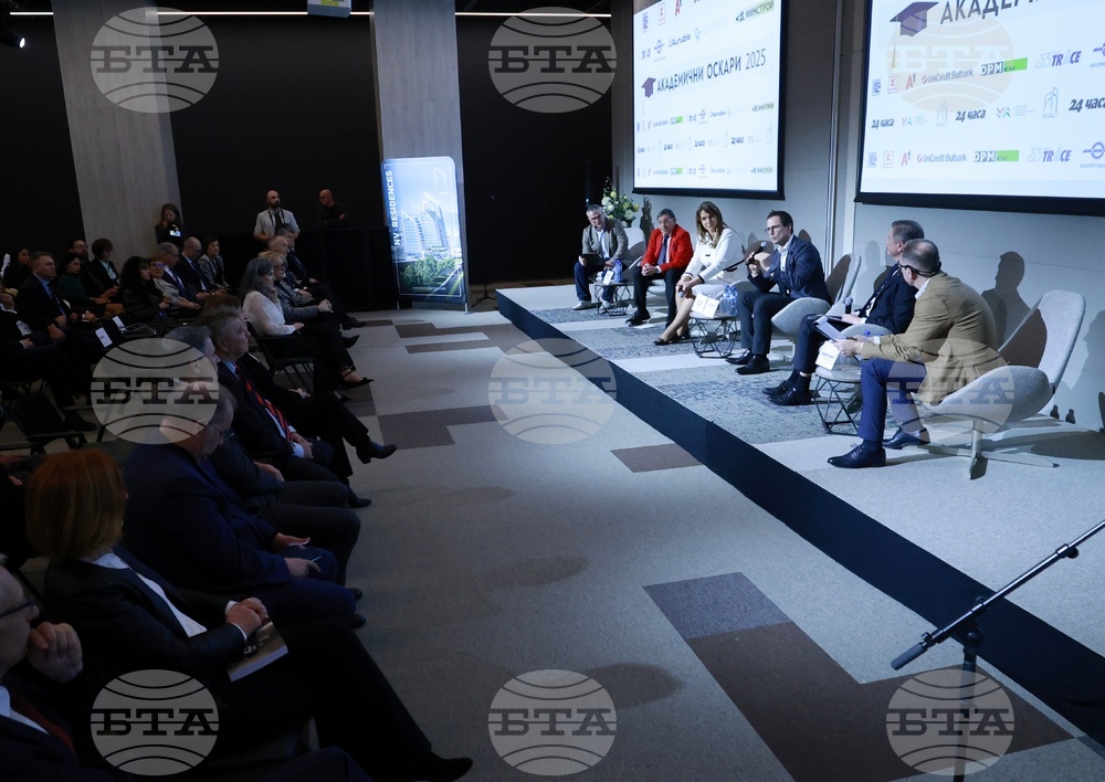 „Академичните оскари“ - награди - церемония