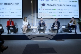 „Академичните оскари“ - награди - церемония