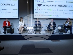 „Академичните оскари“ - награди - церемония