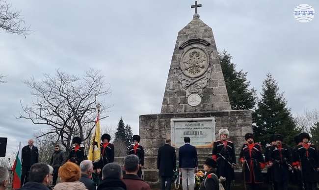 Добрич отбеляза 148 години от освобождението си с панихида и поднасяне на венци пред Паметника на победата