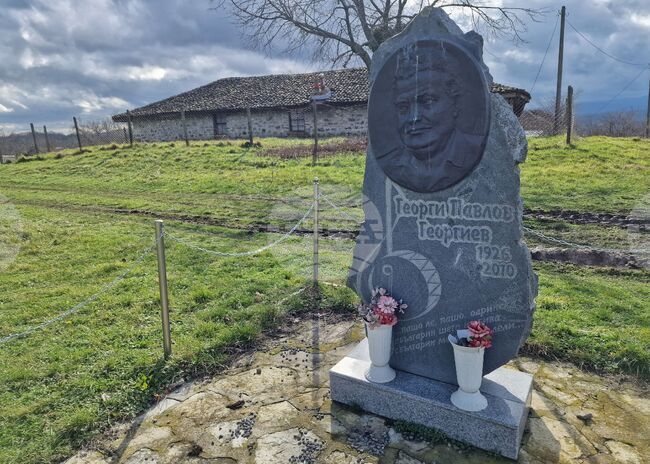 Фолклорен конкурс ще отбележи 100 години от рождението на Георги Павлов, съобщи кметът на Малко Търново 