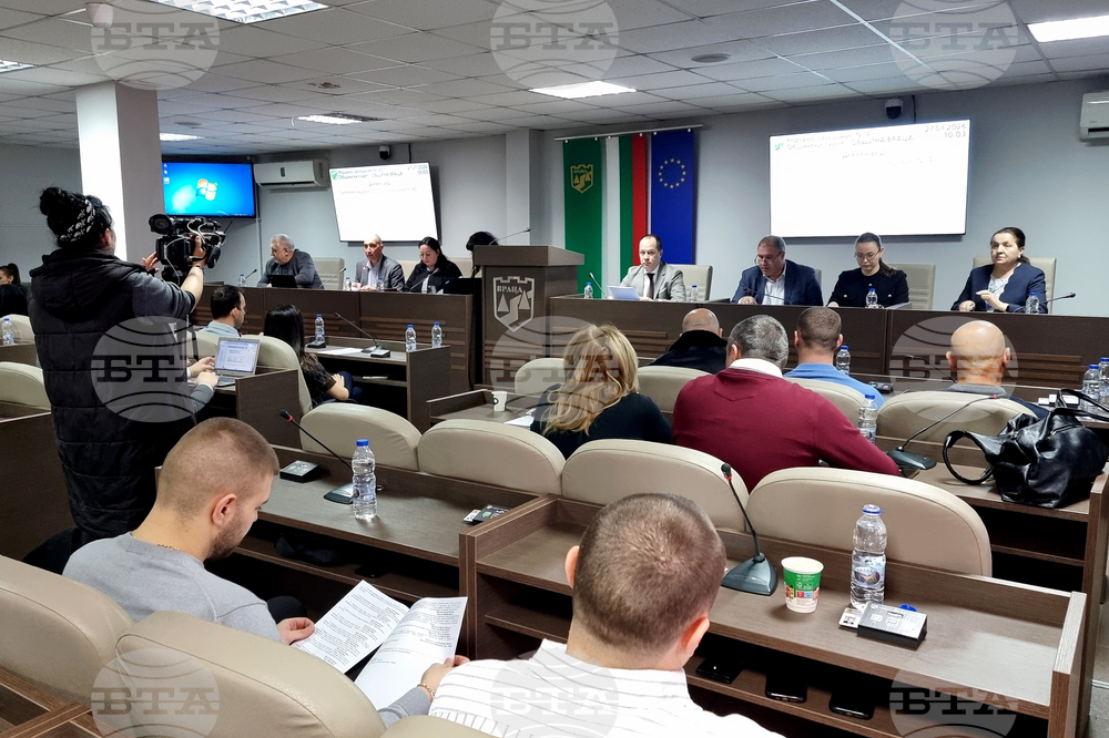 Враца - Общински съвет - заседание