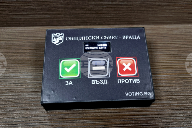 Общинският съвет във Враца заседава извънредно заради Общо събрание на съдружниците във ВиК дружеството