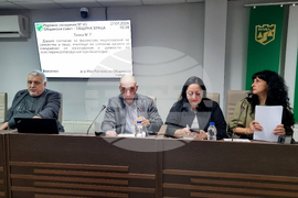 Враца - Общински съвет - заседание