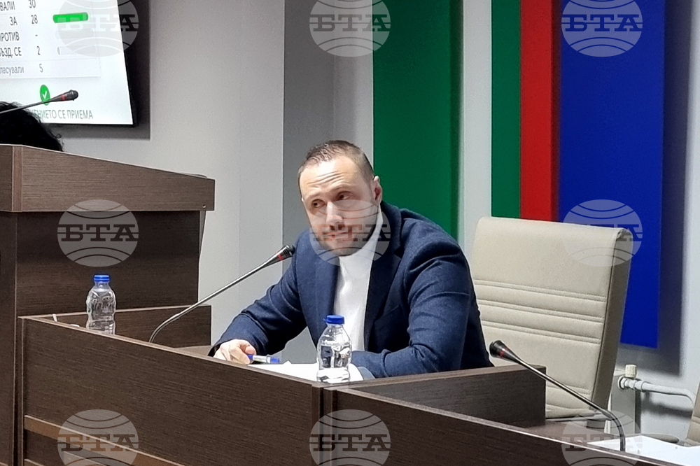 Враца - Общински съвет - заседание