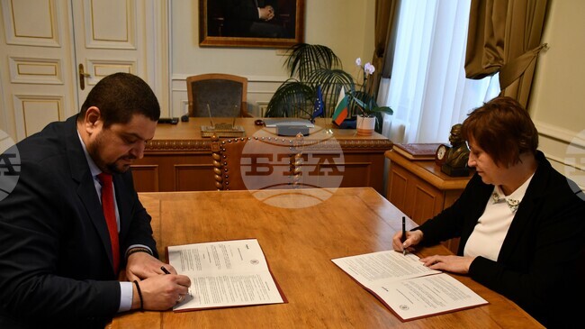 Българската академия на науките и Югозападният университет подписаха меморандум за сътрудничество