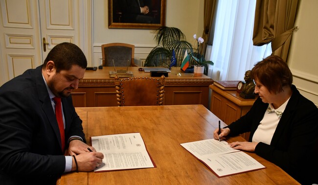 Българската академия на науките и Югозападният университет подписаха меморандум за сътрудничество