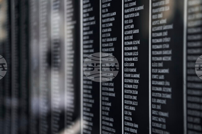 Hungary Holocaust Remembrance Day