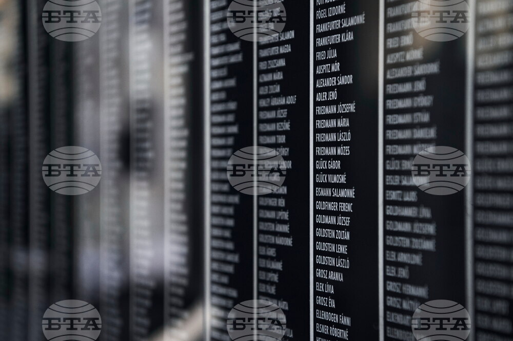 Hungary Holocaust Remembrance Day