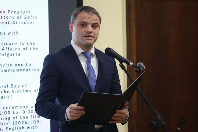 МВнР: Отбелязваме Международния ден за възпоменание на Холокоста