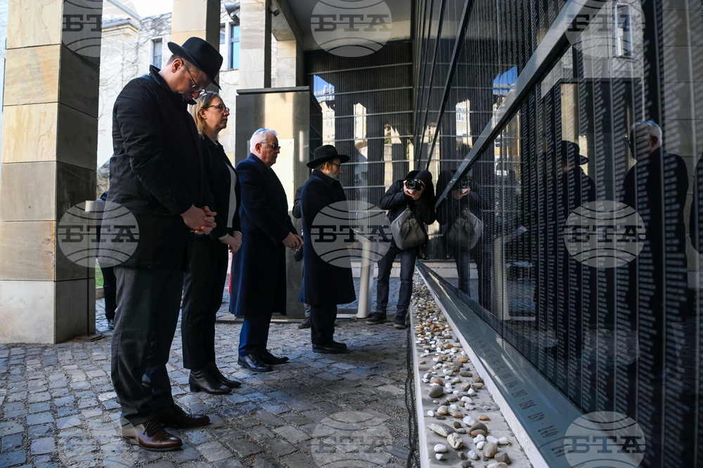 Hungary Holocaust Remembrance Day