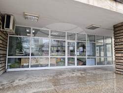 "Местни данъци и такси" - Монтана