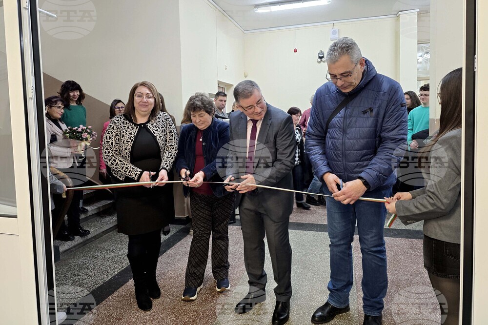 Свищов - STEM център - откриване