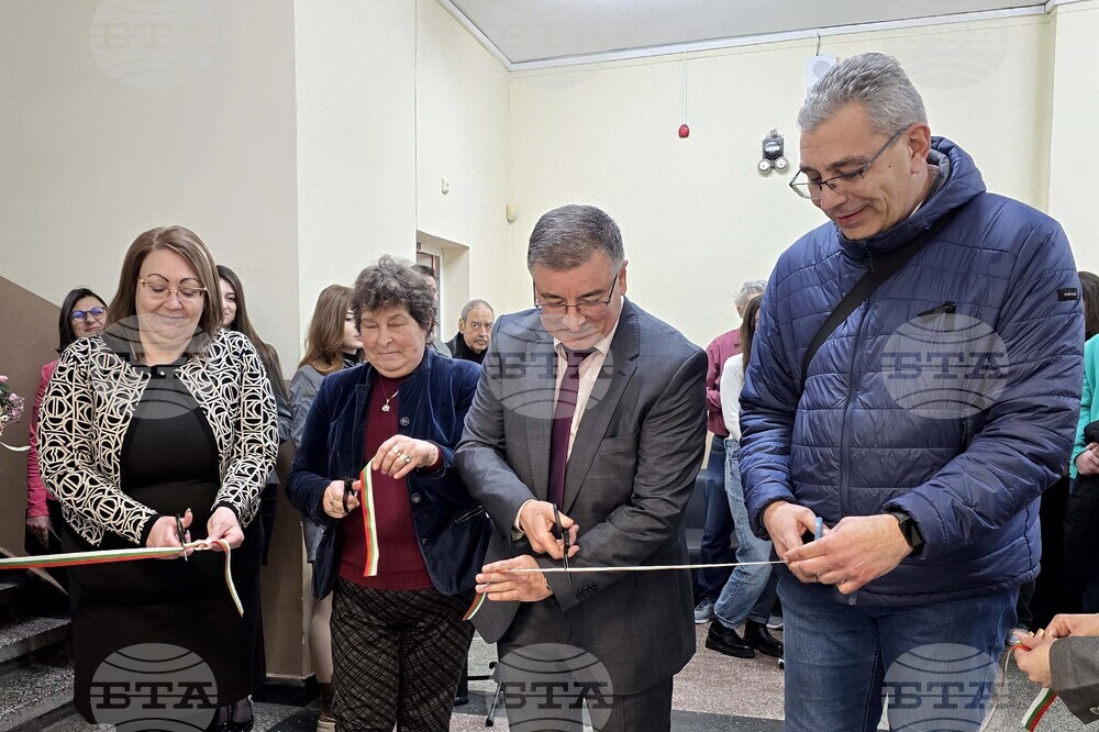 Свищов - STEM център - откриване