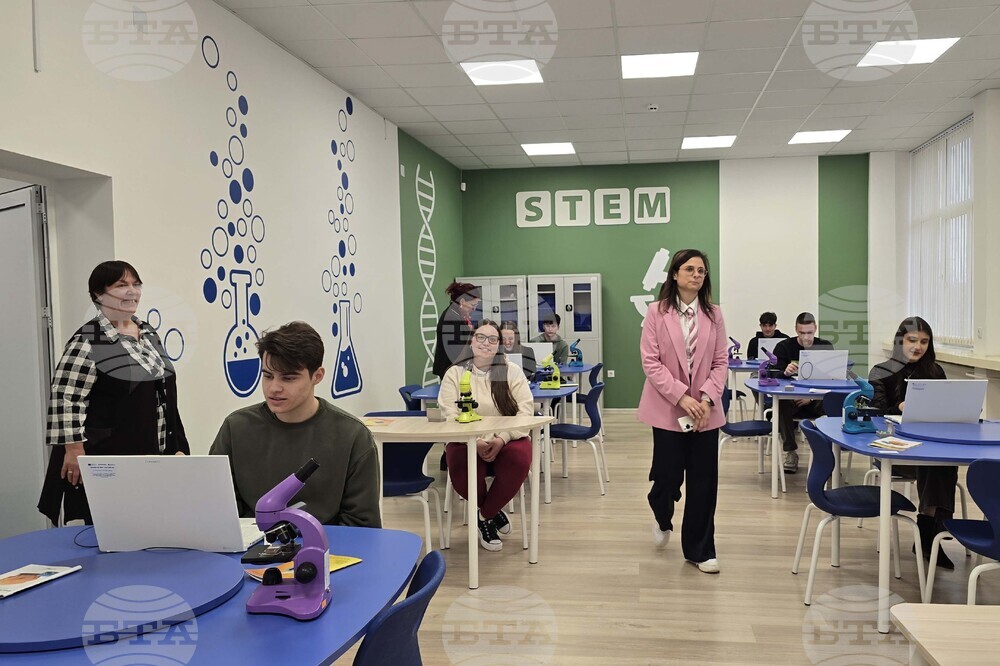 Свищов - STEM център - откриване