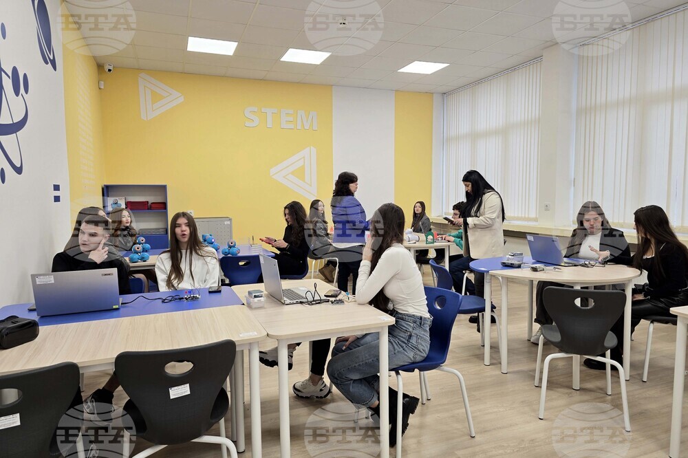 Свищов - STEM център - откриване