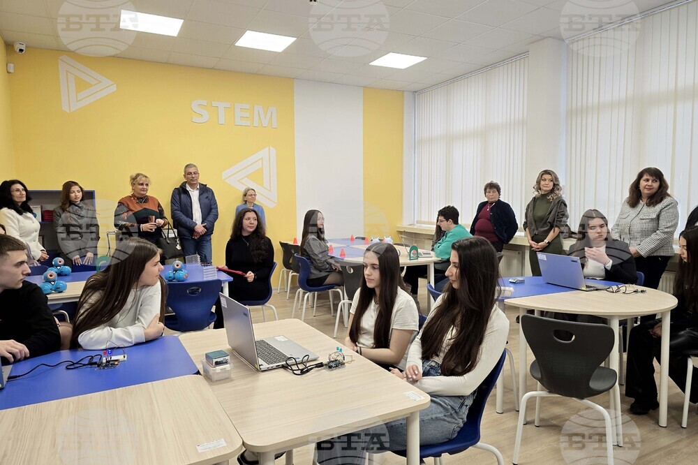 Свищов - STEM център - откриване