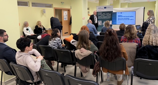 Община Стара Загора: Проведе се първа среща със заинтересовани страни по проект SteelCityZen в Стара Загора