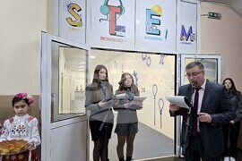 Свищов - STEM център - откриване