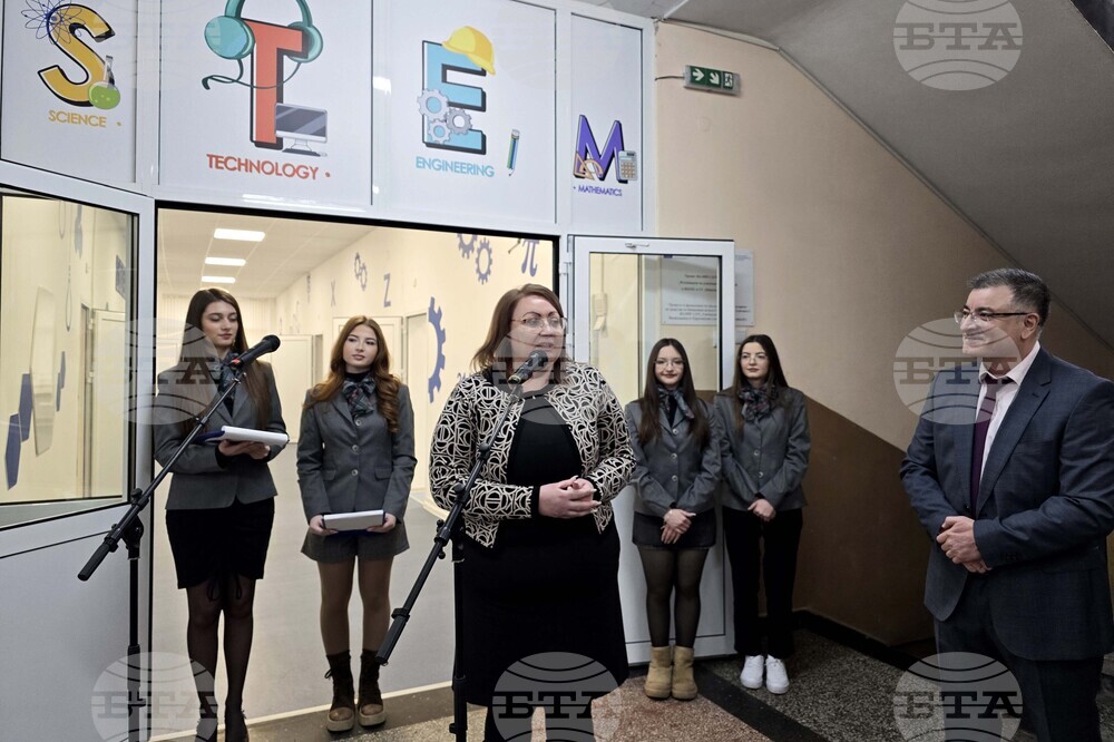 В Средно училище „Николай Катранов“ в Свищов откриха нов STEM център по природни науки, математика и информатика