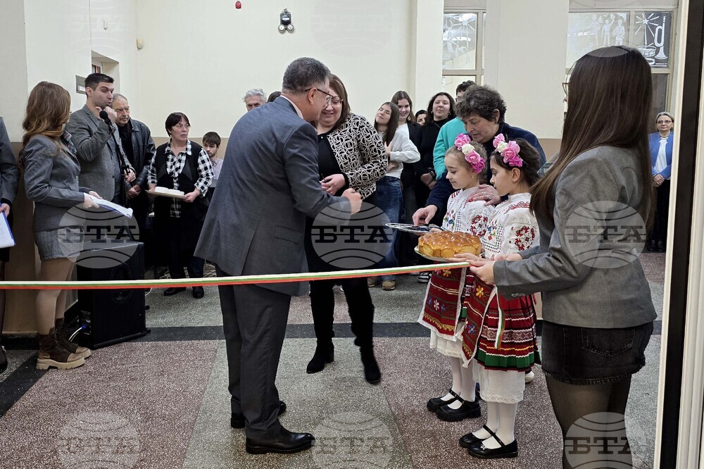 Свищов - STEM център - откриване