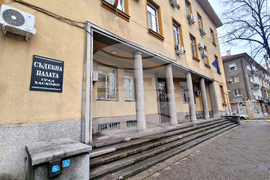 Хасково - Районен съд - палеж - мярка за неотклонение