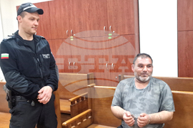 Хасково - Районен съд - палеж - мярка за неотклонение