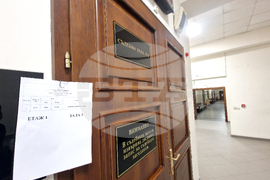 Хасково - Районен съд - палеж - мярка за неотклонение