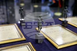 Българска търговско-промишлена палата - награди