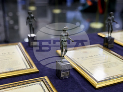 Българска търговско-промишлена палата - награди