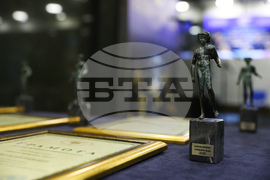 Българска търговско-промишлена палата - награди