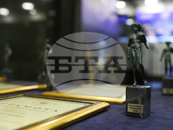 Българска търговско-промишлена палата - награди