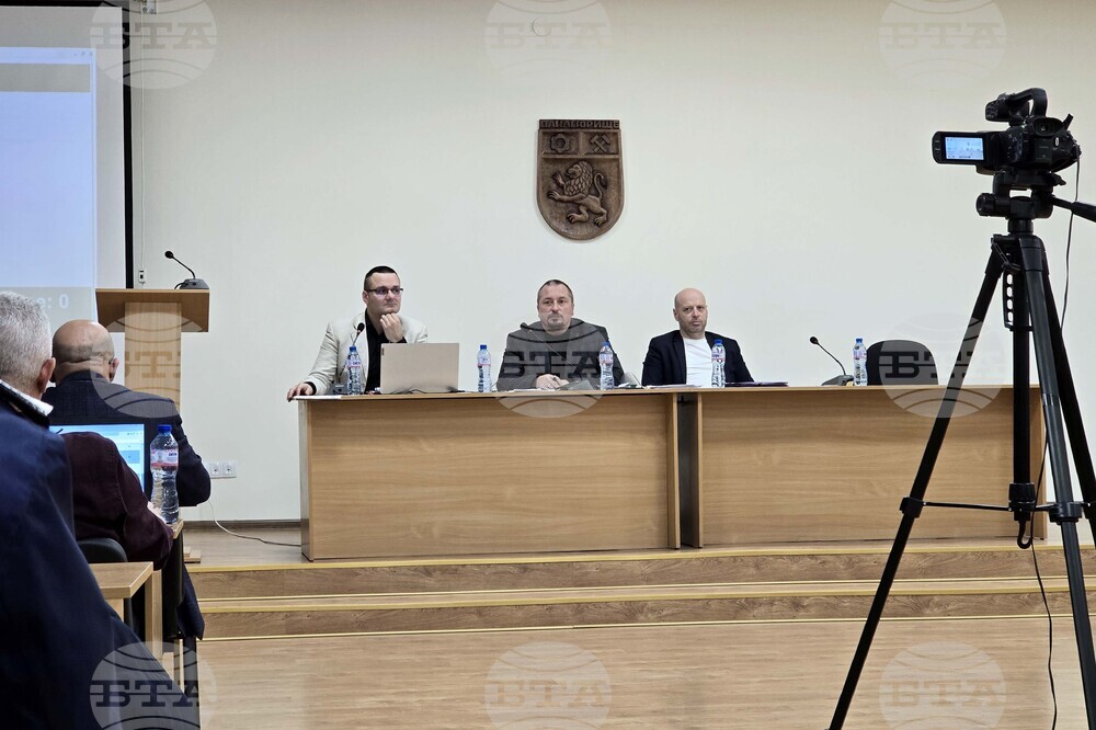 Панагюрище - Общински съвет - заседание