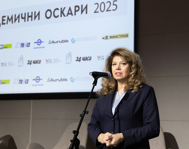 Президентът Йотова: Българските университети да изграждат лидери и добри управленци