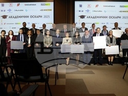 „Академичните оскари“ - награди - церемония