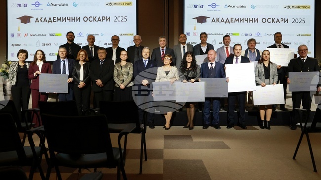 „Академичните оскари“ за 2025 година бяха връчени на тържествена церемония