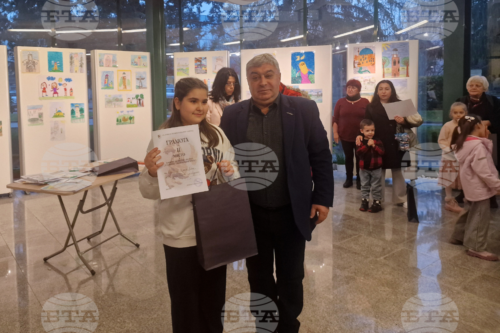 Разград - училище - изложба