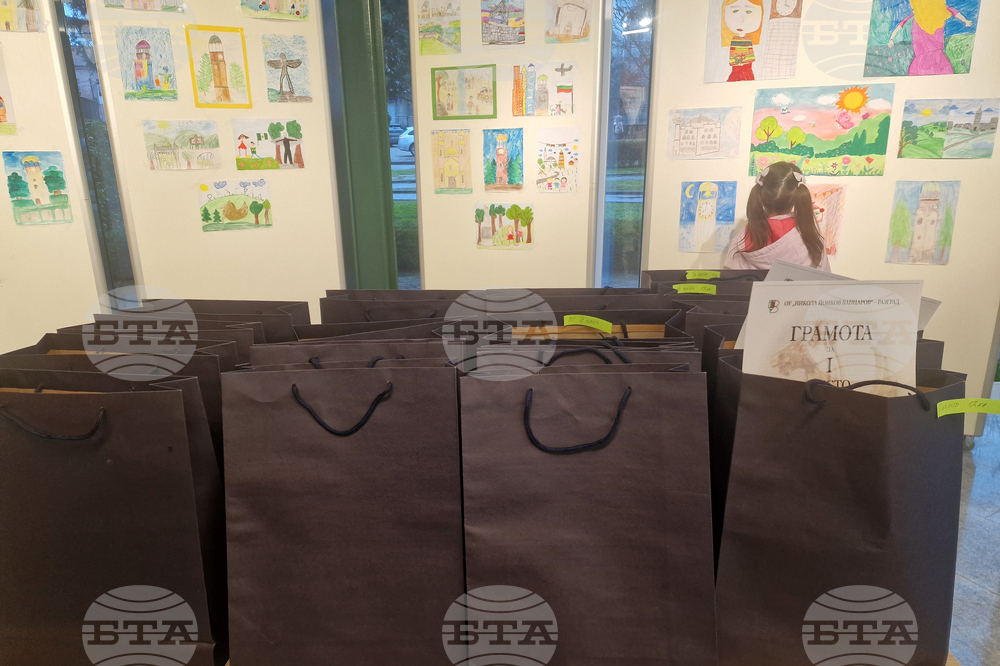 Разград - училище - изложба